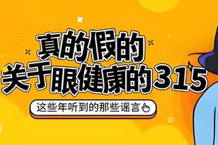 勇士VS篮网述评：拒绝逆转！菜鸟首发担大任 库里末节再日天